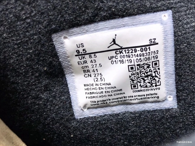 HYPE PSG CK1229-001 Air Jordan Paris Retro 6 Saint-Germain 0706